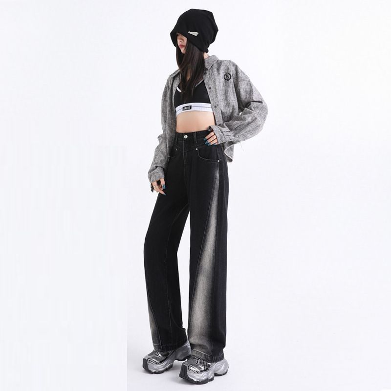 Women’s High Waisted Color Block Jeans Wide Leg Straight Baggy Denim Pants